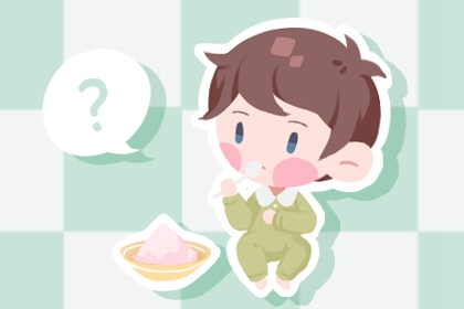 择吉黄历每日宜忌 择吉老皇历 择吉日子