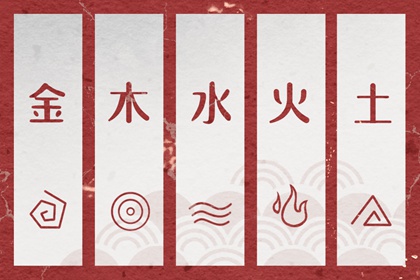 择吉皇历(最新版本) 择吉2026皇历 老皇历农历